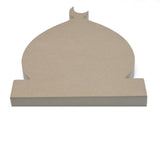 Freestanding Minaret Islamic Mosque Shape - 18mm MDF - Laserworksuk